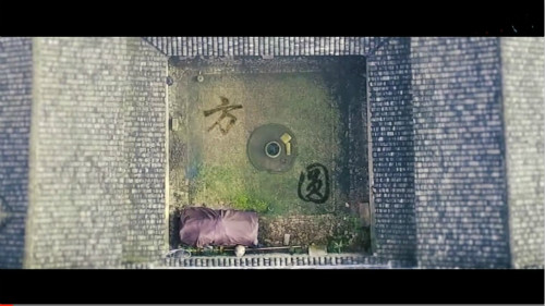 9428cn太阳集团古天乐短视频作品在省老员工多媒体作品设计竞赛中喜获佳绩