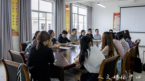 公司举行课程学习师生交流会