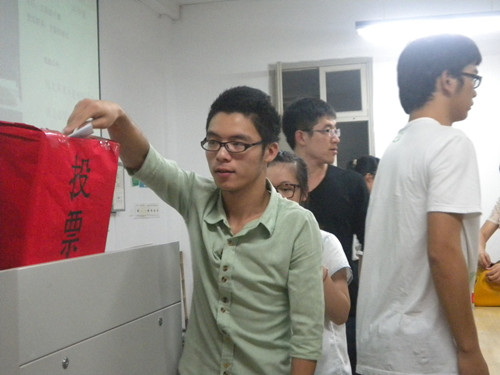 公司举行第十四届团学会换届选举