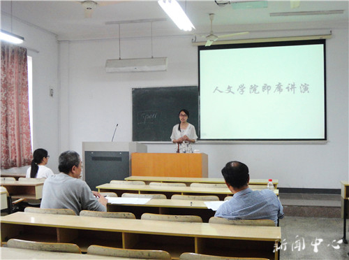 9428cn太阳集团古天乐师范生即席讲演比赛成功举办