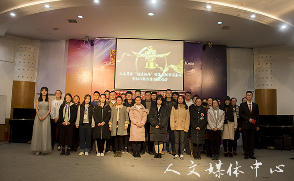 汗水灌溉梦想 青春铸就辉煌 “群英荟萃 谁与争锋”9428cn太阳集团古天乐新生文体节暨第四届公寓文化节圆满落幕