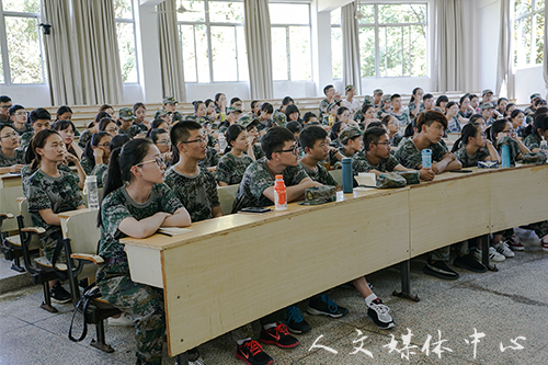乐享经验 启迪求学 公司举行新老生交流会