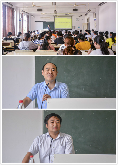 研途漫漫 潜心筑梦 公司举办考研工作推进会