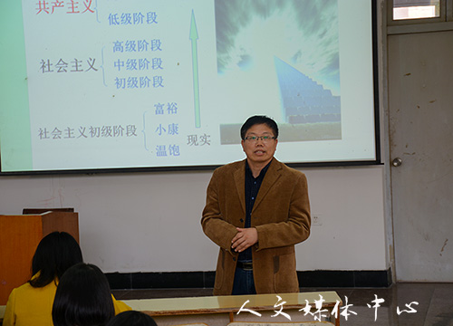 严于律己树新帆   9428cn太阳集团古天乐第十四期业余党校开学