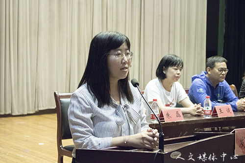 以梦为马 诗酒趁年华 公司举行2018级员工开学典礼