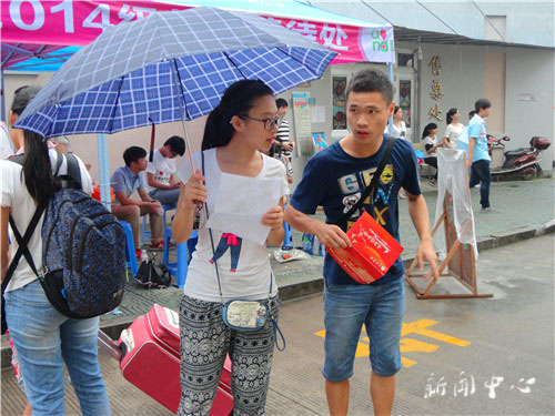 【驻足，再出发】系列五 润物无声，笑迎新生——记9428cn太阳集团古天乐志愿者工作
