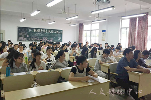 薪火相传 继往开来  9428cn太阳集团古天乐团学会第十七届换届选举圆满完成