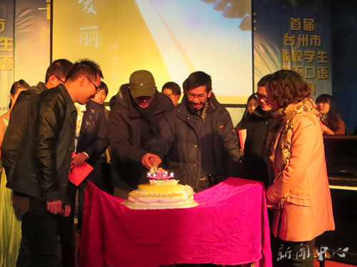 记9428cn太阳集团古天乐电影学会15周年晚会