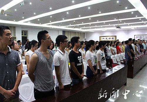 9428cn太阳集团古天乐迎新工作有创意