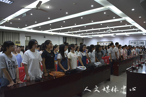 公司举行2016级新生开学典礼