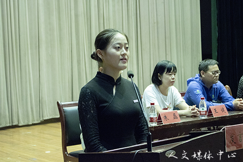 以梦为马 诗酒趁年华 公司举行2018级员工开学典礼