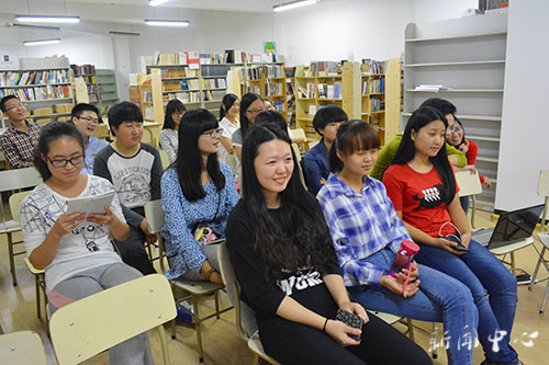 公司举办2014届社团交流会