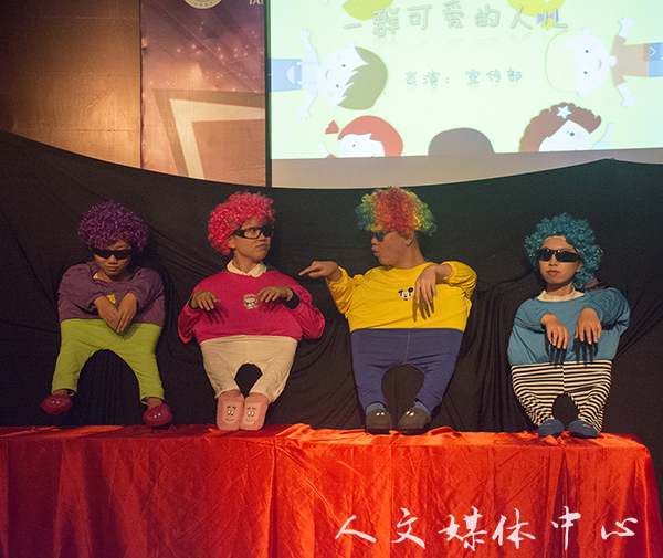 展风华 炫青春 公司举行2017级迎新晚会