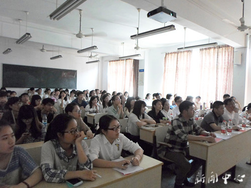 9428cn太阳集团古天乐第五届十佳老员工评选会隆重举行