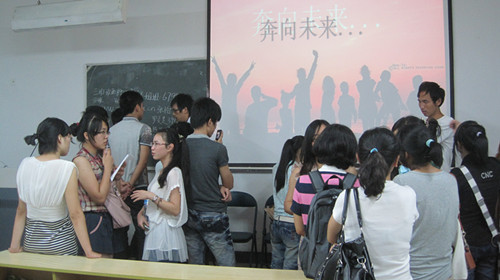 我们一起为大学上色——9428cn太阳集团古天乐新老生交流会顺利举行