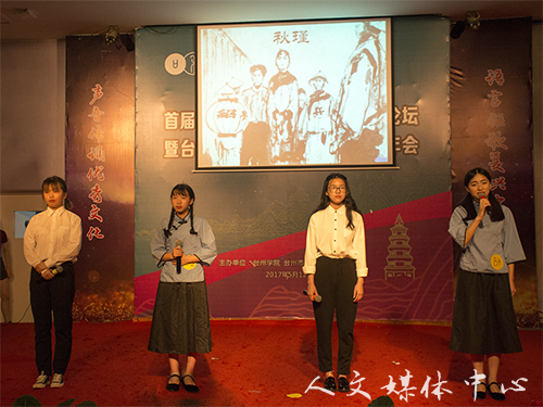 歌以咏怀 诵以明志 公司举行导师制朗诵比赛