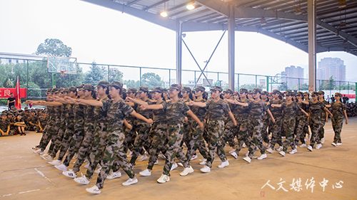 2018级临海新生军训落下帷幕