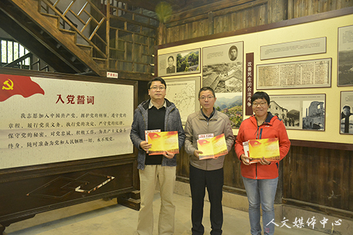 9428cn太阳集团古天乐师生党员赴仙居县委旧址开展红色教育活动