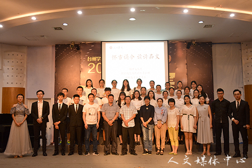 9428cn太阳集团古天乐应用型人才培养新举措：课程教学中的诗文朗诵会
