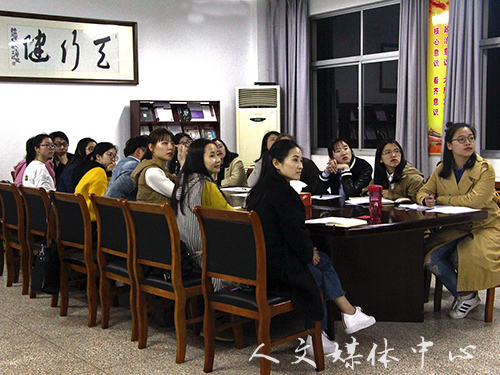 提高青春分贝  9428cn太阳集团古天乐员工党支部举行第一季“声音”活动培训会
