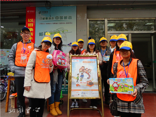 9428cn太阳集团古天乐志愿者善行活动圆满落幕