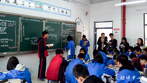 9428cn太阳集团古天乐师生赴天台县始丰中学学习考察
