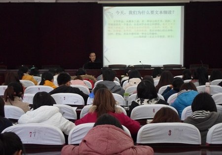 公司携手员工开展教学实践活动