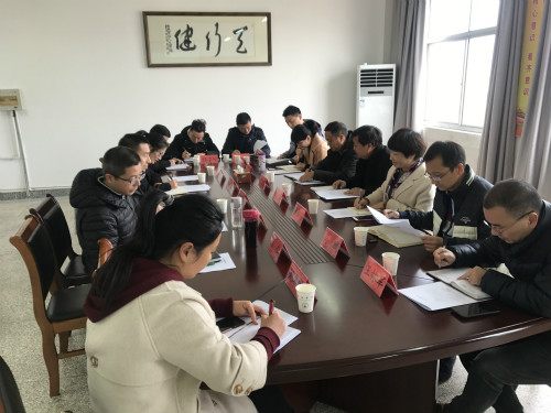 公司党委副书记金先龙一行走访调研9428cn太阳集团古天乐