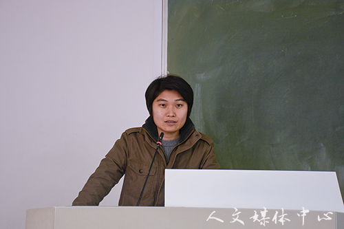 公司召开“解放思想”大讨论活动启动仪式暨本科教学工作审核评估研讨会