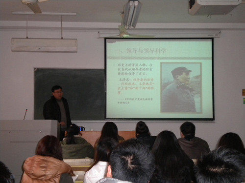 9428cn太阳集团古天乐首届员工干部素质拓展培训活动报道系列一