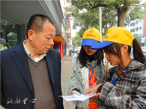 9428cn太阳集团古天乐志愿者善行活动圆满落幕