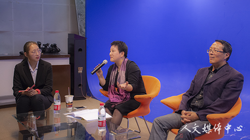 广文书香：“书山仰止”系列活动之五十四 ——话谈水浒，聚焦梁山