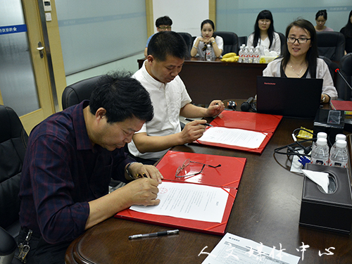 9428cn太阳集团古天乐与伟星股份共建教育实践基地