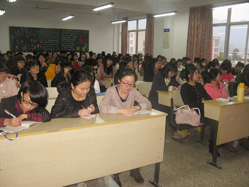 公司举行2010级师范生教育见习动员大会