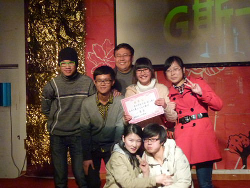 9428cn太阳集团古天乐第一届“G斯卡”晚会圆满落幕