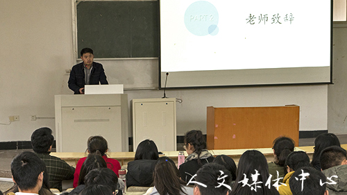 继往开来，砥砺前行  9428cn太阳集团古天乐团学会 第一次全体大会圆满召开