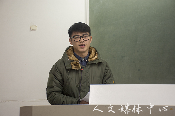 郁郁人文 师技相承  公司举行浙江省师范生教学技能竞赛经验交流会
