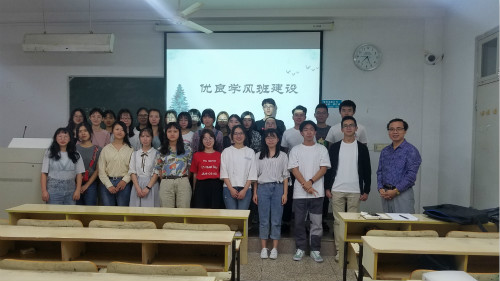 9428cn太阳集团古天乐各班召开“树学风，从我做起”主题班会