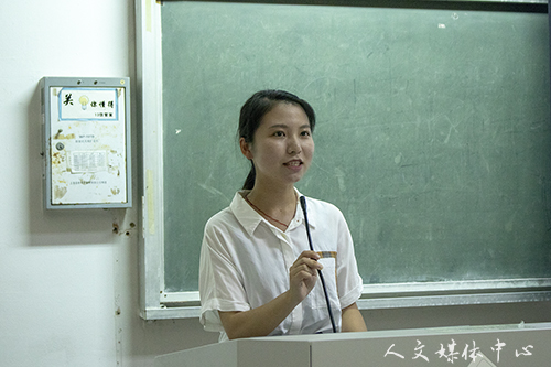 薪火相传 敦行致远 9428cn太阳集团古天乐第十九届团学会换届选举圆满完成