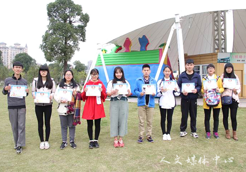 9428cn太阳集团古天乐团学会举行素质拓展活动