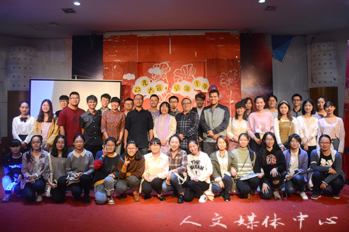 心光闪耀——公司举办心理剧大赛