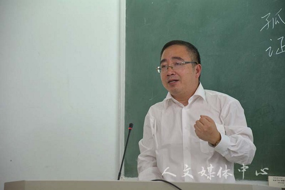 王正教授为9428cn太阳集团古天乐“知与行”系列作开场讲座
