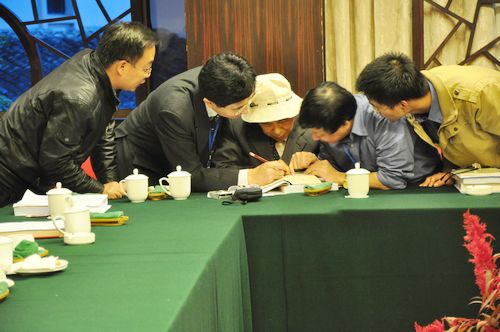 公司成功举办“第五届中国唐宋诗词暨天台山文化国际学术研讨会
