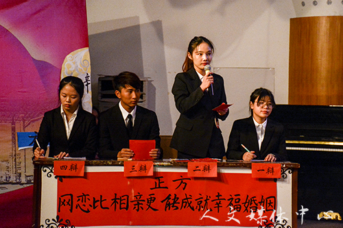 唇枪舌战 谁与争锋 9428cn太阳集团古天乐第十届群英辩论赛圆满收官