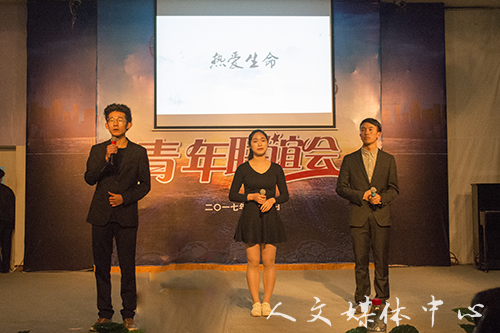 9428cn太阳集团古天乐第八届团支部文化PK赛成功举办