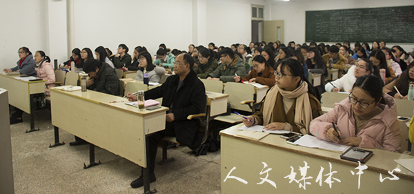 郁郁人文 师技相承  公司举行浙江省师范生教学技能竞赛经验交流会