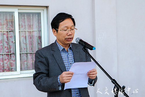 收获金秋，赞歌飞扬  公司第二十七届运动会闭幕式圆满结束
