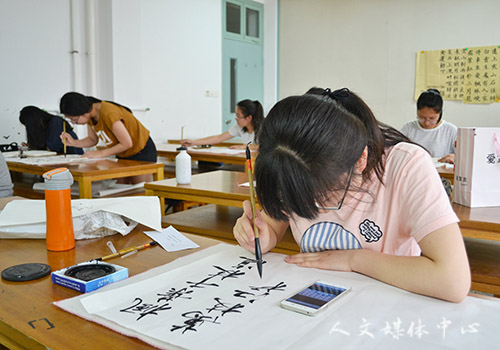 笔精墨妙 气韵生动 公司举办三笔字大赛