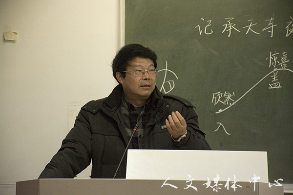 郁郁人文 师技相承  公司举行浙江省师范生教学技能竞赛经验交流会