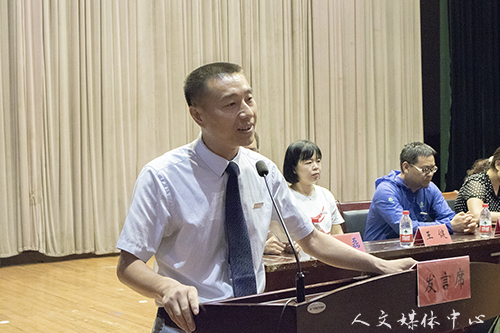 以梦为马 诗酒趁年华 公司举行2018级员工开学典礼